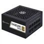 Блок живлення Silver Stone 850W (SST-DA850R-GMA) - зменшене зображення 1