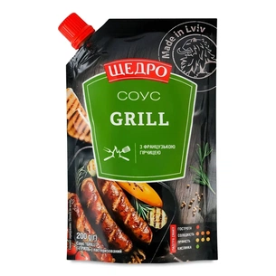 Соус Щедро Grill 200 г (4823097408797) изображение 1