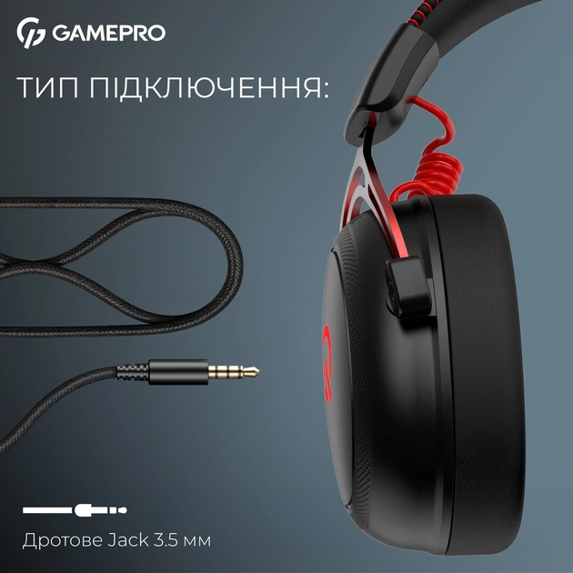 Гарнітура GamePro Asgard Skald Origin Black/Red (HS850BR) - picture 10