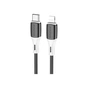 Дата кабель USB-C to Lightning 1.0m 3A 20W silicone BX79 black BOROFONE (6974443384727) - зменшене зображення 1