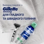Піна для гоління Gillette Series Soothing Для чутливої шкіри з алое вера 400 мл (8006530162982) - зменшене зображення 7