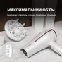 Фен Cecotec Bamba IoniCare 5200 Aura CCTC-04200 (8435484042000) - уменьшенное изображение 2