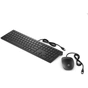 Комплект HP Pavilion 400 USB UA Black (4CE97AA) - зменшене зображення 2