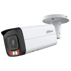 IP-камера Dahua DH-IPC-HFW2849T-AS-IL (3.6мм) зображення 1