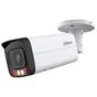 IP-камера Dahua DH-IPC-HFW2849T-AS-IL (3.6мм) - уменьшенное изображение 1