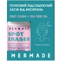 Сироватка для обличчя Mermade Zinc Oxide & Tea Tree Oil Точковий підсушуючий засіб від висипань 10 мл (4823122901293) - зменшене зображення 3
