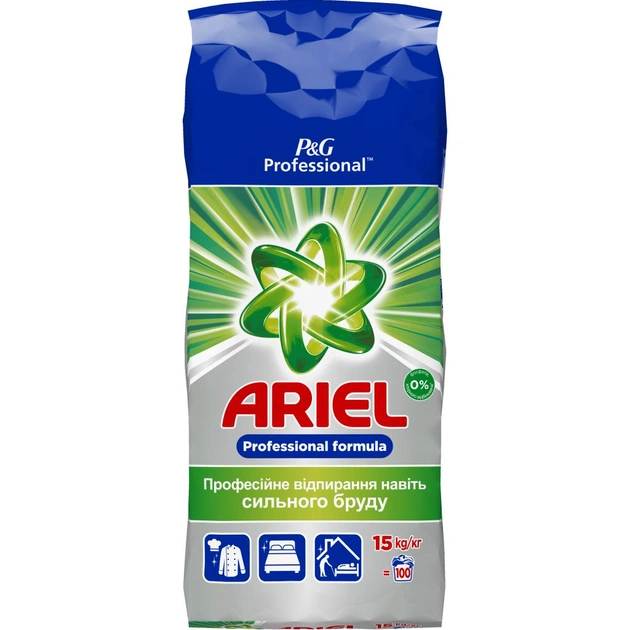 Пральний порошок Ariel Professional Regular 15 кг Автомат (4015400850236) - зображення 1