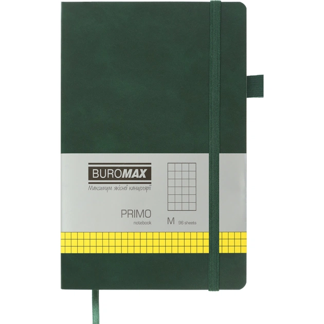 Книга записна Buromax Primo 125x195 мм 96 аркушів в клітинку обкладинка зі штучної шкіри Зелена (BM.291161-04) - зображення 1