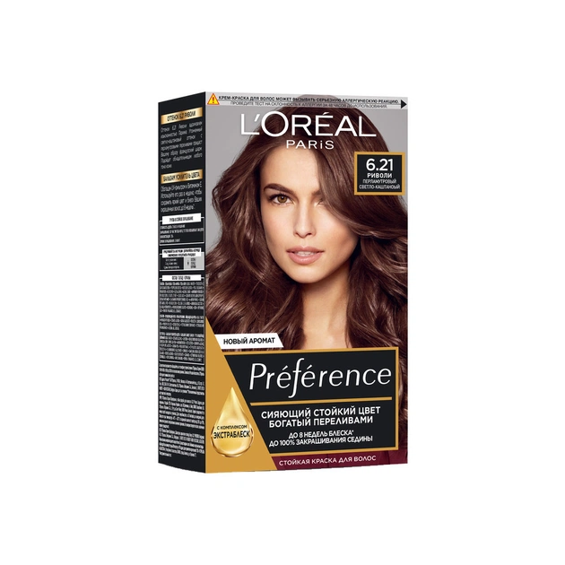 Фарба для волосся L'Oreal Paris Preference 6.21 - Перламутровий світло-каштановий (3600523018284/3600524118372) - изображение 1