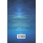 Книга Якщо кров тече + суперобкладинка - Стівен Кінг КСД (9786171516410) - зменшене зображення 2