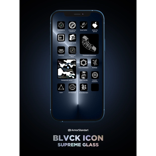 Скло захисне Armorstandart Supreme Black Icon Apple iPhone 17 / 16 Pro (ARM86399) - picture 11