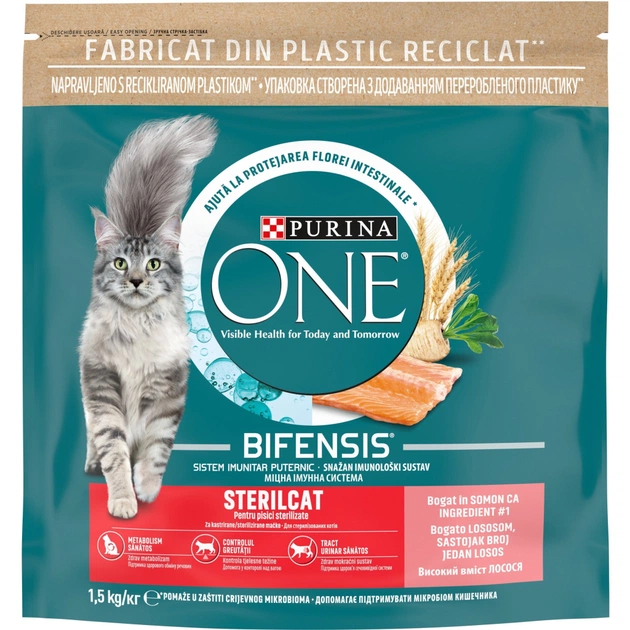 Сухий корм для кішок Purina One Sterilcat Для дорослих котів Після стерилізації З лососем 800 г (7613032756659) - изображение 1