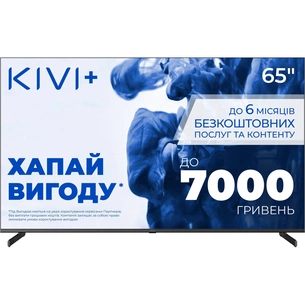 Телевізор Kivi 65U710QB зображення 1