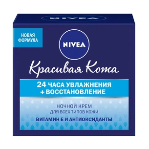 Крем для обличчя Nivea Нічний Красива Шкіра для всіх типів шкіри 50 мл (4005900417589) зображення 1