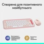 Комплект Logitech POP Icon Combo Bluetooth UA Rose (920-013142) - preview 10