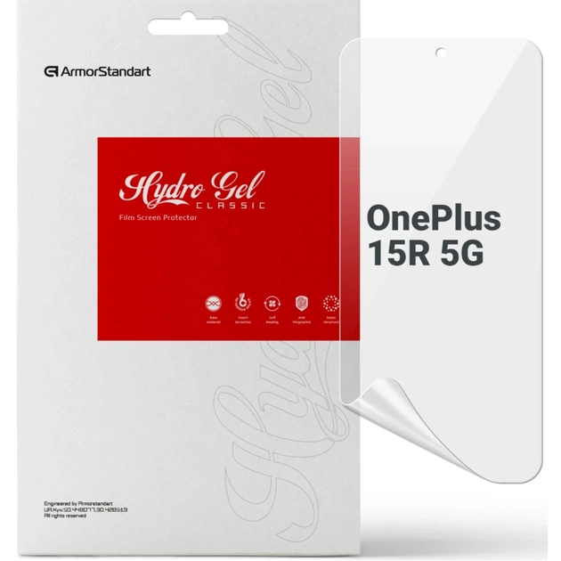 Пленка защитная Armorstandart hydrogel OnePlus 15R 5G (ARM90792) - изображение 1