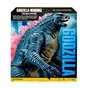 Фигурка Godzilla vs. Kong Годзилла гигант (35551) - уменьшенное изображение 6