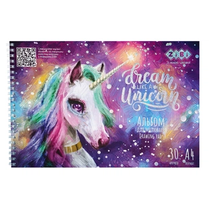 Альбом для малювання ZiBi Kids Line RAINBOW UNICORN, А4 30 арк., 120 г/м2, на пружині (ZB.1451-26) зображення 1