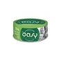 Консервы для кошек OASY Wet More Love с тунцем и моллюском 70 г (8054329511459) - уменьшенное изображение 1