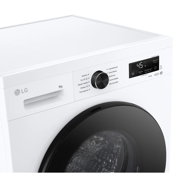 Пральна машина LG F4Y2VSGWE - picture 12