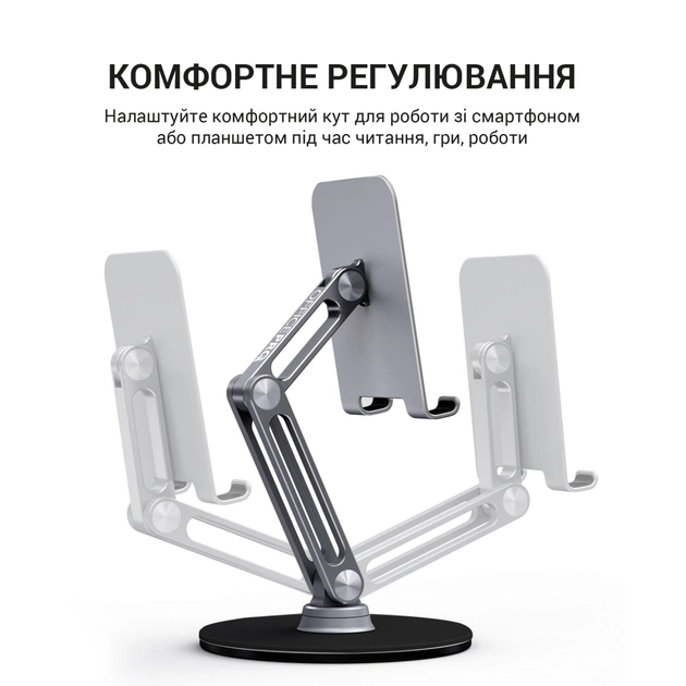Підставка до планшета OfficePro MS580G - picture 5
