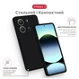 Чохол до мобільного телефона Intaleo SoftShell Motorola Moto G86 Black (1283126635960) - зменшене зображення 4
