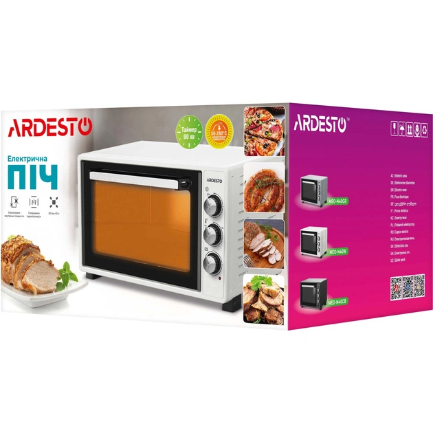 Електропіч Ardesto MEO-N52CW - зображення 10