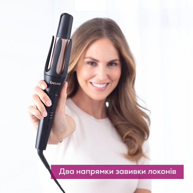 Плойка Beurer HT 75 - picture 7