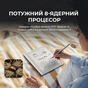 Электронная книга BOOX Go 10.3 (Gen II) - уменьшенное изображение 7