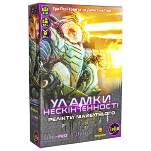 Настільна гра Kilogames Уламки Нескінченності: Релікти Майбутнього доповнення (укр.) (ВР_УНРМ) зображення 1