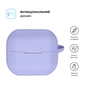 Чохол для навушників Armorstandart Hang Case для Samsung Galaxy Buds 3/3 Pro Violet (ARM79985) - зменшене зображення 2
