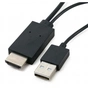 Перехідник MHL, microUSB (5pin) M, USB M-HDMI AM (1.8m) Extradigital (KBV1683) - зменшене зображення 2