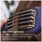 Електрощітка для волосся Philips BHH885/00 - зменшене зображення 6