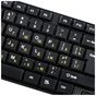 Клавіатура Piko KB-005 USB Black (1283126472459) - уменьшенное изображение 2