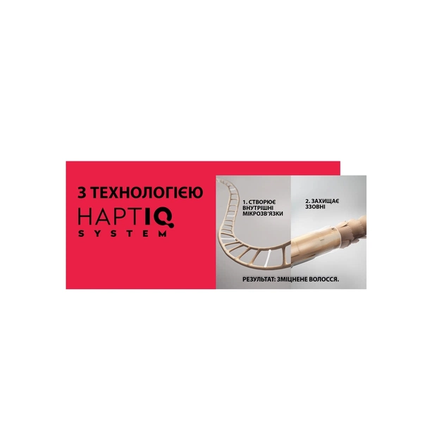 Лак для волос Taft Phyto Keratin 4 250 мл (9000100336376) - изображение 10