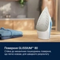 Праска Electrolux E5SI2-4CB - зменшене зображення 4