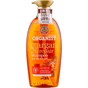 Шампунь LG Organist Morocco Argan Oil Shampoo 500 мл (8801051083040) - уменьшенное изображение 1