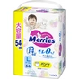 Підгузки Merries Ultra Jumbo Розмір L (9-14 кг) 54 шт (4901301442956) - preview 1