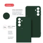 Чехол для мобильного телефона Intaleo SoftShell Samsung Galaxy A16 Dark Green (1283126609558) - уменьшенное изображение 5