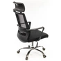 Офісне крісло Аклас Крокус CH TILT Чорне (11635) - зменшене зображення 4
