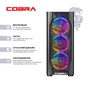 Персональный компьютер COBRA Advanced (A56.32.S10.56.20398) - уменьшенное изображение 2