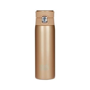 Термокружка Skif Outdoor Companion 420 мл Gold (HD-420-83G) зображення 1