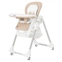 Стілець для годування Carrello Toffee desert beige (CRL-9502/3 desert beige) - зменшене зображення 1