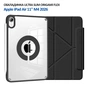 Чохол до планшета BeCover Ultra Slim Origami Flex Apple iPad Air 11" M4 2026 Black (715181) - зменшене зображення 6