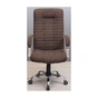 Офісне крісло Richman Атлант Хром M-2 (Anyfix) Місті Шоколад (R00000049544) - зменшене зображення 2