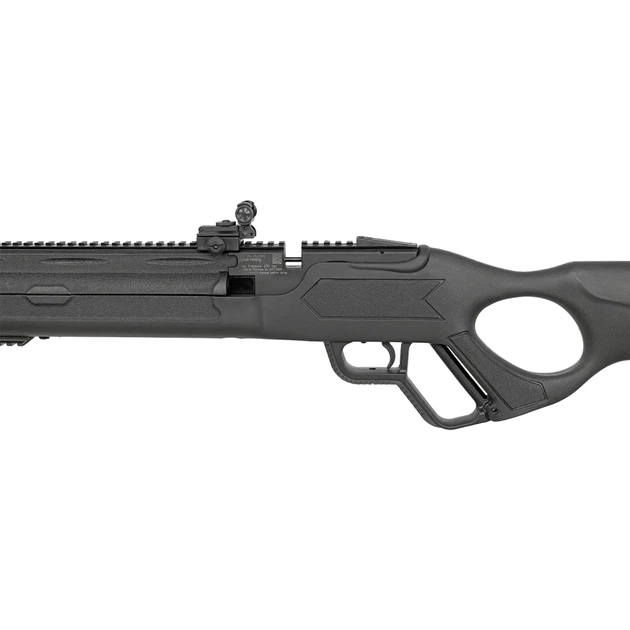 Пневматична гвинтівка Optima Vectis - зображення 4