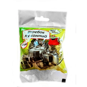 Скребок Ваш бюджет 1 шт. (4820012349982) зображення 1