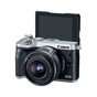 Цифровий фотоапарат Canon EOS M6 Kit 15-45 IS STM Silver (1725C045) - зменшене зображення 5