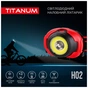 Ліхтар TITANUM 100Lm 6500K (TLF-H02) - зменшене зображення 3