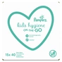 Дитячі вологі серветки Pampers Kids Hygiene On-the-go 15х40 шт (8006540222140) - зменшене зображення 2